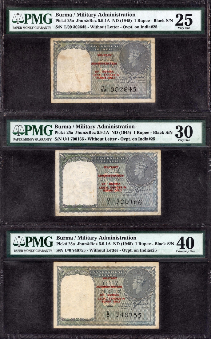  Extremely Rare 3 PMG Graded 25, 30 & 40 Burma One Rupee Banknotes of King George VI Signed by C E Jones of 1945. 