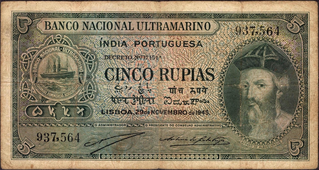  Rare Cinco (Five) Rupias Banknote of Banco Nacional Ultramarino of Portuguese India (Goa) of 1945 in Very Fine Condition. 