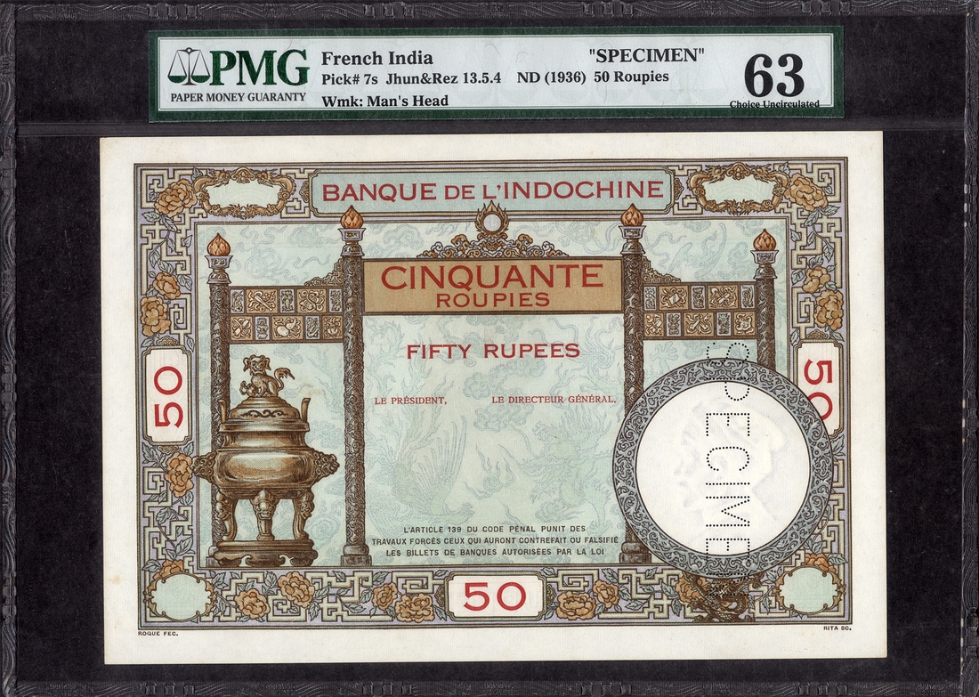 PMG Graded 63 Choice Uncirculated Specimen Fifty Rupees Banknote of French India of 1936.
