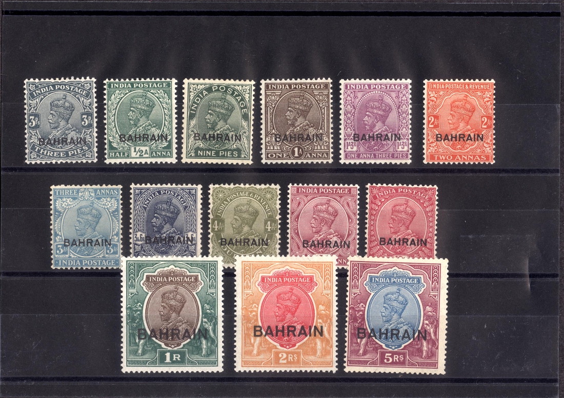 Bahrain Ovpt on KGV Complete mint set of 14 V Stamps of INDIA.