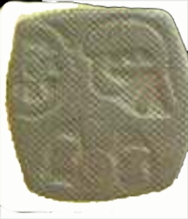 Debased Silver Karshapana Coin of Vanga Janapada.