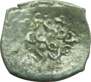 Punch Marked  Silver Quarter Karshapana Coin of Saurashtra Janapada.