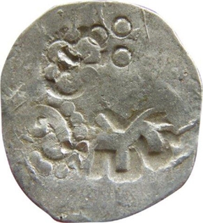 Punch Marked Silver Karshapana Coin of Kosala Janapada.