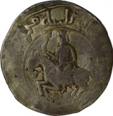 Punch Marked Silver Karshapana Coin of Kosala Janapada.