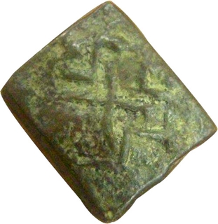 Copper Coin of Nashik Region of Pre Ssatavahanas.