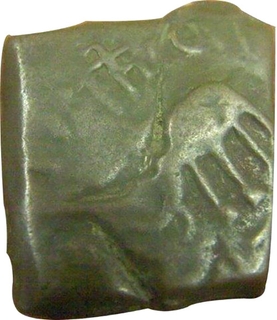 Copper Coin of Satavahana Dynasty.