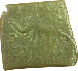 Copper Coin of Satavahana Dynasty.