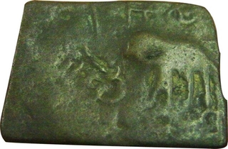 Copper Coin of Satavahana Dynasty.