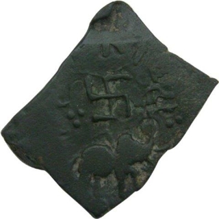 Copper Coin of Satavahana Dynasty of Nashik Region.