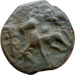 Cast Copper Coin of Kaushambi Region.