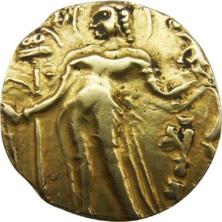 Gold Dinar Coin of Skandagupta of Gupta Dynasty of Archer type.