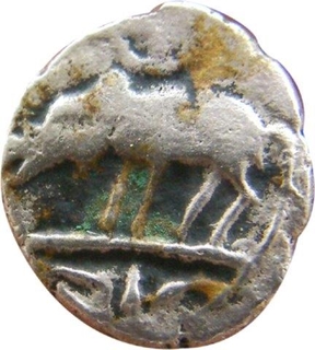 Silver Coin of Chalukya Dynasty.