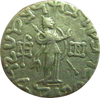 Silver Coin of Azes II of Indo Scythians.