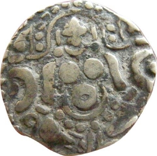 Base Gold Dinar Coin of Govinda Chandra Deva of Chandelas of Kanauj.