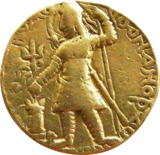 Gold Dinar Coin of Vasudeva I of Kushan Dynasty.