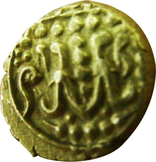 Gold Coin of Dhananjaya Pandya of Alupa Kingdom.