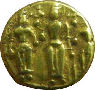 Gold Pagoda Coin of Srirangaraya II of Vijayanagara Empire.