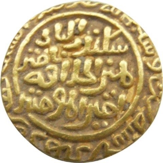 Gold  Tanka of Muhammad Khilaji of Delhi Sultanate.