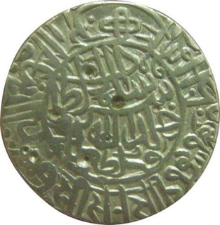 Silver Tanka of Sher Shah of Delhi Sultanate.