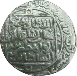 Silver Tanka of Ghiyath Al Din Balban Shah of Delhi Sultanate.