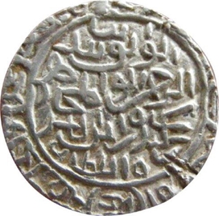 Silver Tanka Coin of Sikandar Bin Ilyas of Bengal Sultanate.