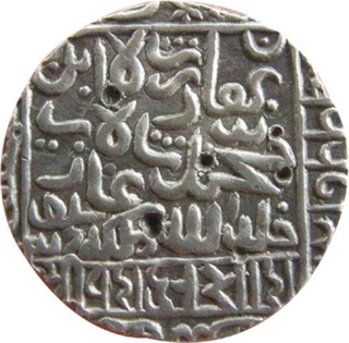 Silver Tanka of Ghiyath ud din Bahadur of Bengal Sultanate.