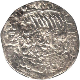 Silver Shahrukhi Coin of Babar.