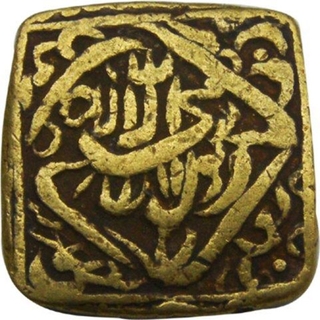 Gold Token of Akbar.