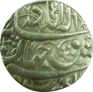 Silver Rupee Coin of Akbar of Allahabad Mint of Rebellion issue.