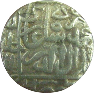 Silver Rupee Coin of Akbar  of Hissar Mint.