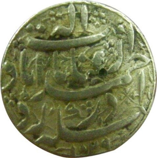 Silver Rupee Coin of Jahangir of Ahmadabad Mint.