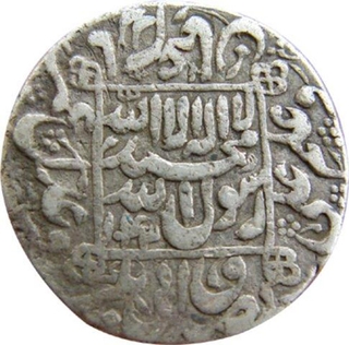 Silver Rupee Coin of Shahjahan of Ahmadabad Mint.