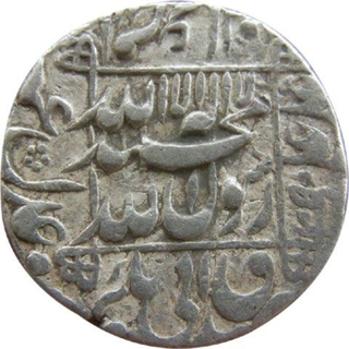 Silver Rupee Coin of Shahjahan of Lahore Mint.