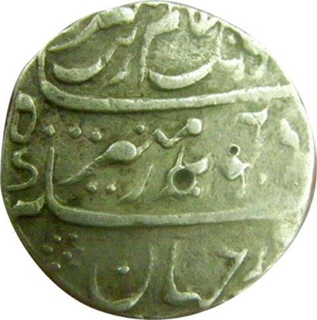 Silver Rupee Coin of Aurangzeb of Chinapattan Mint.