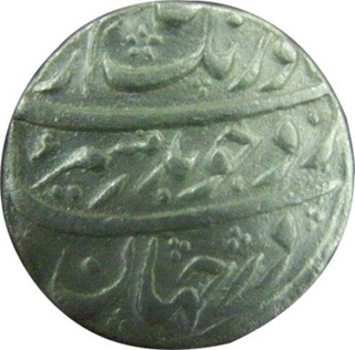 Silver Rupee Coin of Aurangzeb of Junagadh Mint.