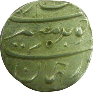 Silver Rupee Coin of Aurangzeb of Mallapur Mint.