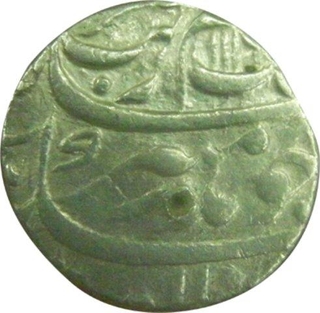 Silver Rupee Coin of Aurangzeb of Mukhsusabad Mint.