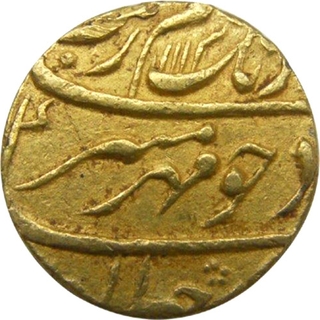 Gold Mohur Coin of Aurangzeb of Patna Mint.