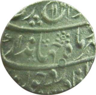 Silver Rupee Coin of Jahandar Shah of Akbarabad Mint.