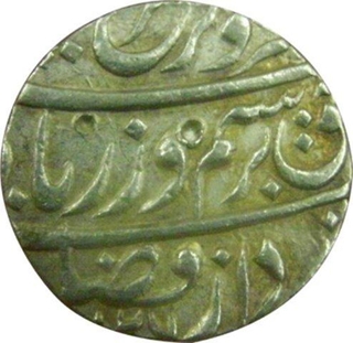 Silver Rupee Coin of Farrukhsiyar of Ahmedabad Mint.