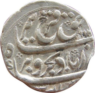 Silver Rupee Coin of Farrukhsiyar of Arkat Mint.