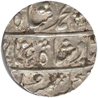 Silver Rupee Coin of Muhammad Shah of Ausa Mint.