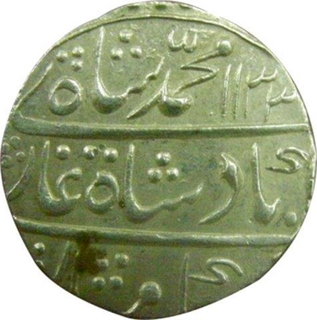 Silver Rupee of Muhammad Shah of Gwalior Mint.