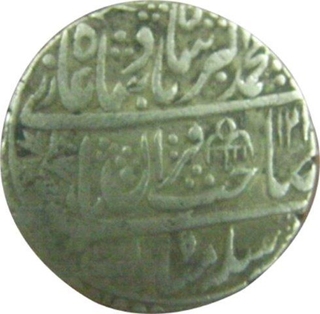 Silver Rupee of Akbar II of Shahjahanabad Mint.