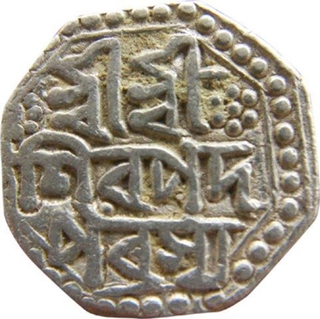 Silver Rupee Coin of Pramatta Simha of Assam Kingdom.