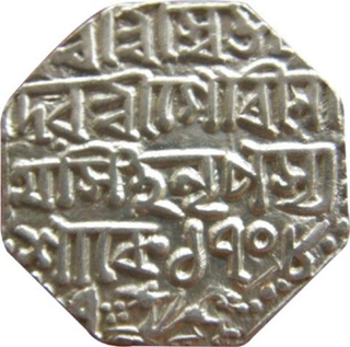 Silver Rupee Coin of Gaurinatha Simha of Assam Kingdom.