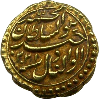 Gold Pagoda Coin of Tipu Sultan of Mysore Kingdom.