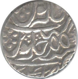 Silver Rupee Coin of Jayaji Rao of Gwalior State.