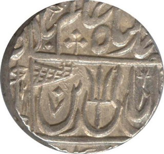 Silver Rupee Coin of Jayaji Rao of Gwalior State.