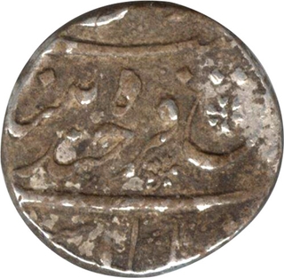 Silver Rupee Coin of Hyderabad State of Farkhanda Buniyad Mint.